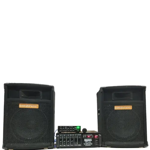 BHAGWAT DJ