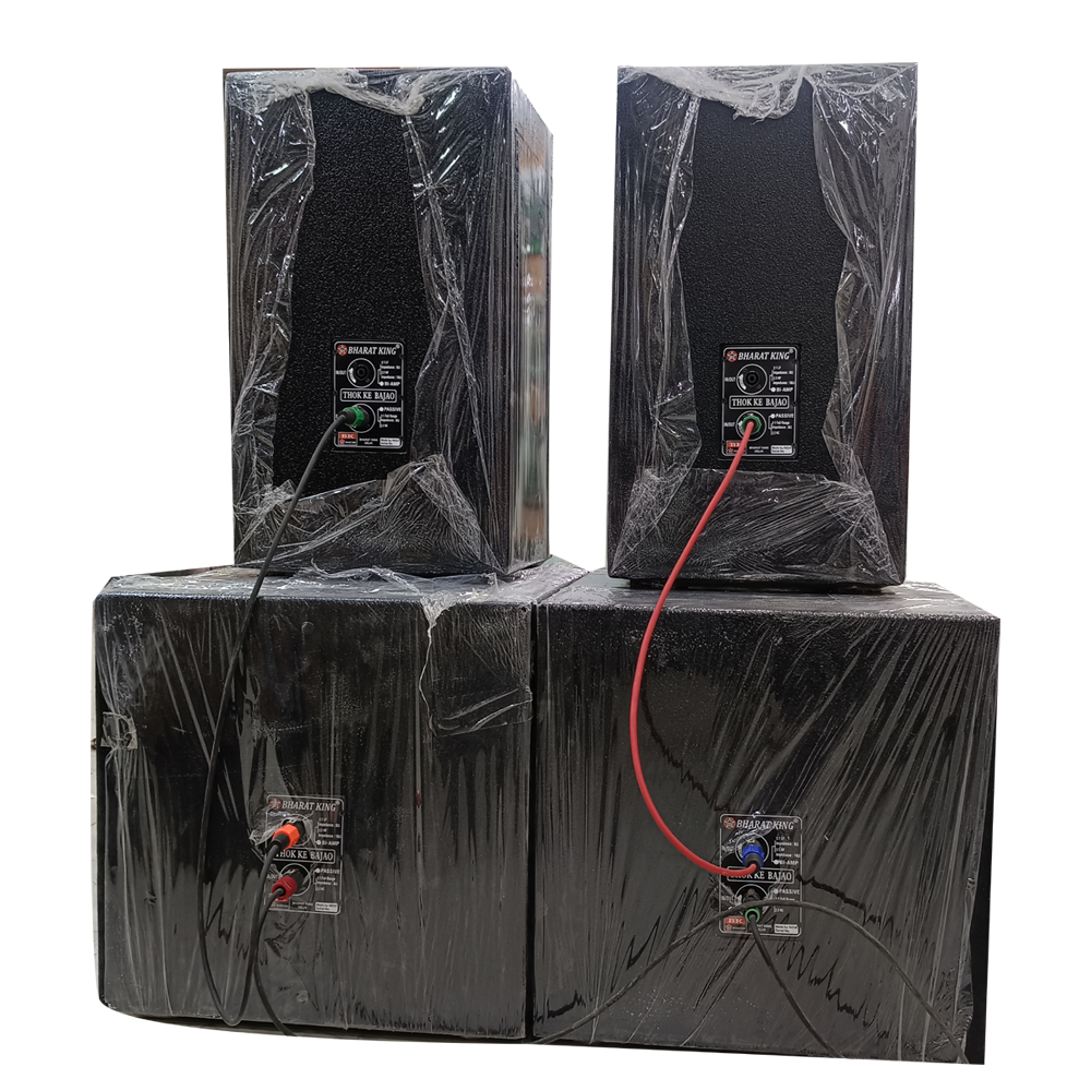 BANQUET DJ COLUMN , BASS