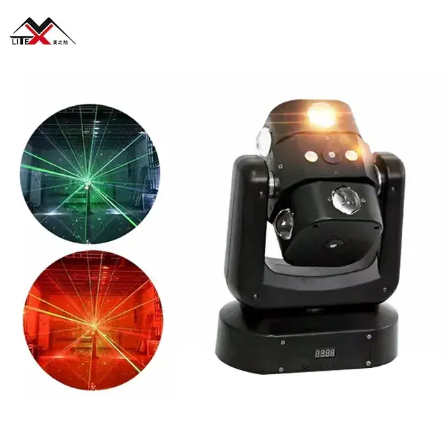 Led Arm Wind Fire Wheel 150W Moving Head Light Club Equipment Auto DMX512 Green Laser Red Laser Stage Lights Strobe