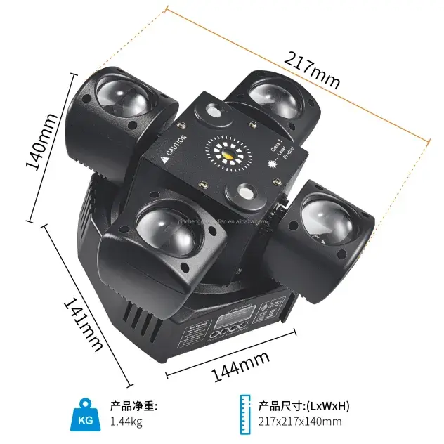 4PCX10W R+G Laser+STROBE 360* MOVING led LASER Light