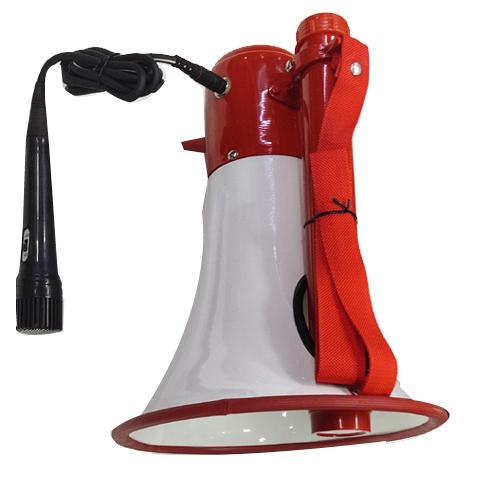 BIG HORN FOR ANNONCEMENT