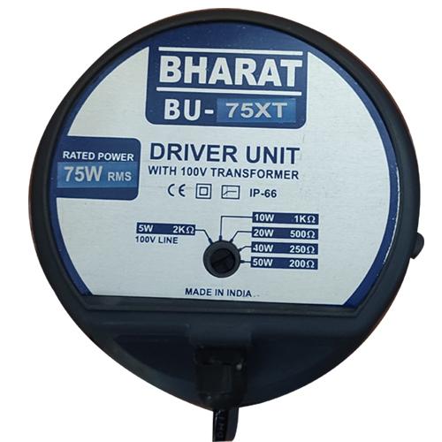 HEAVY LT UNIT 75 WATT