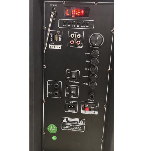 CUBE 12 INCH DOUBLE SPEAKER