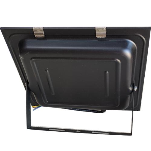 250 WATT LIGHT
