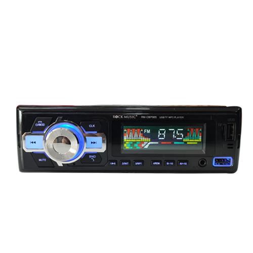 NEW CAR STEREO