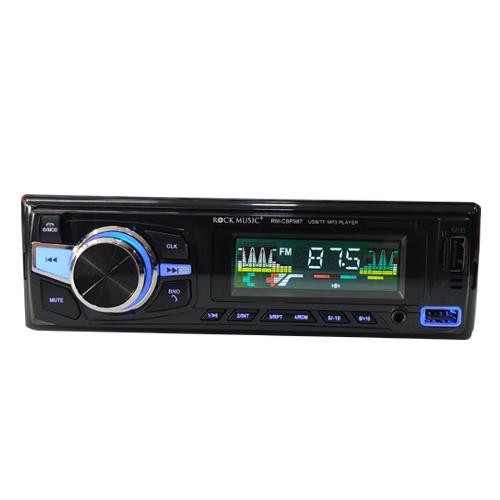 NEW CAR STEREO BLACK VOLUMN