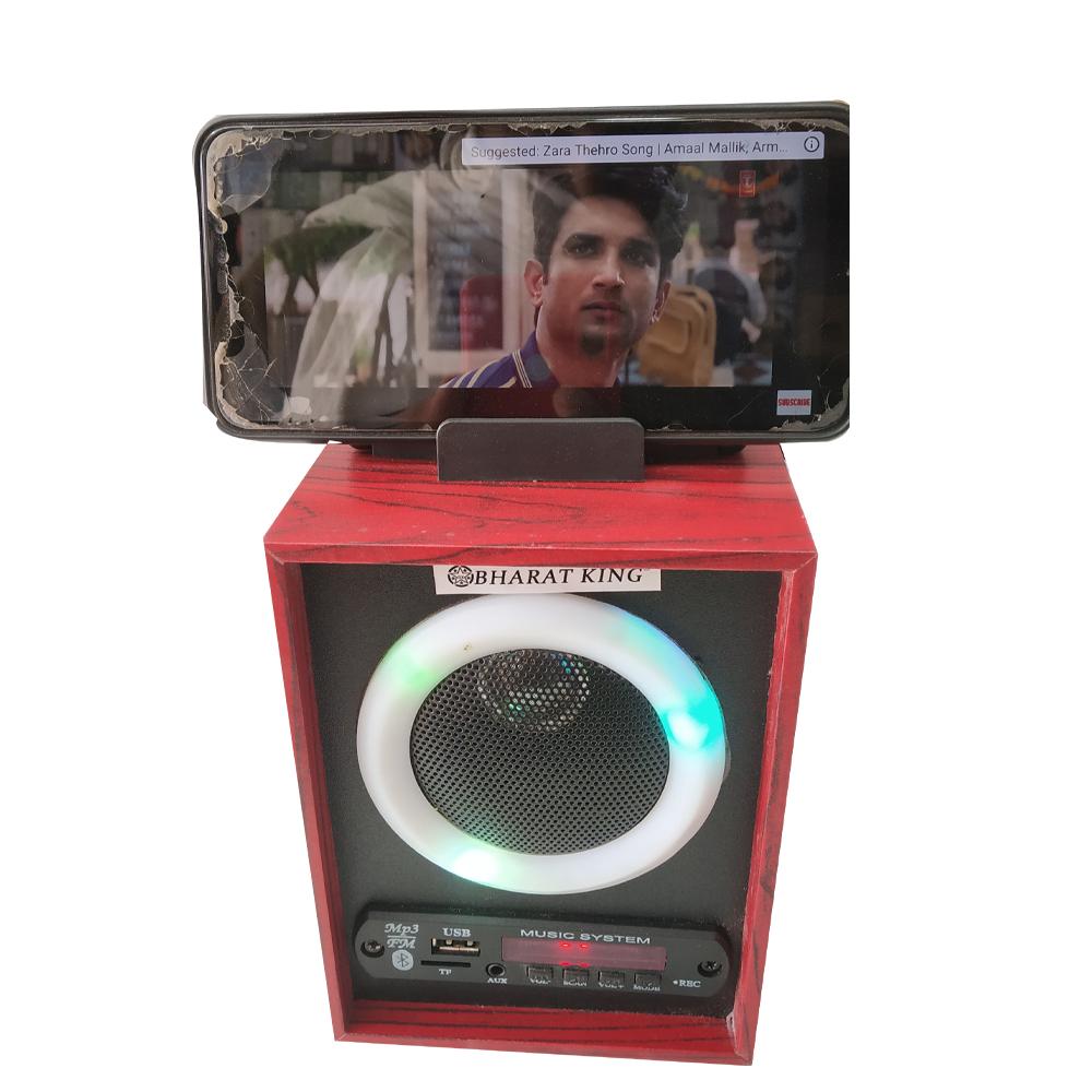 IPL CHARAGABLE FM (WITH MOBILE PHONE STAND)