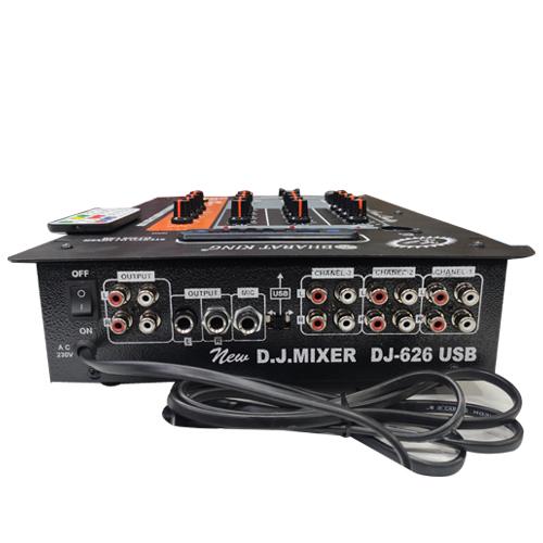 DJ MIXER 3 CHANNEL NEW