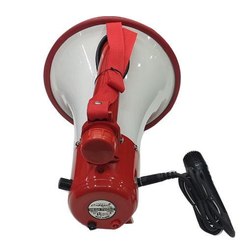 BIG HORN FOR ANNONCEMENT