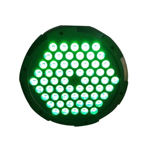 SLIM DJ LIGHT