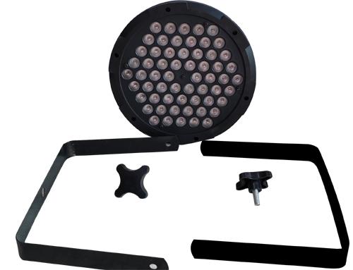 SLIM DJ LIGHT