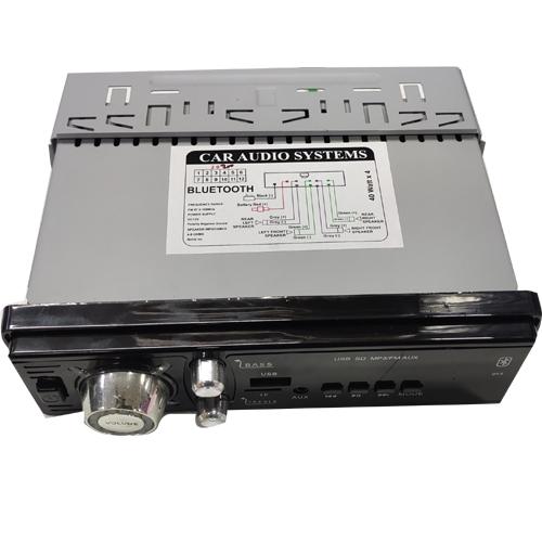 CAR STEREO COMPATIBLE WITH BASS TUBE